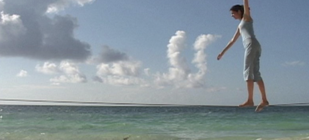 What is it? What is it?